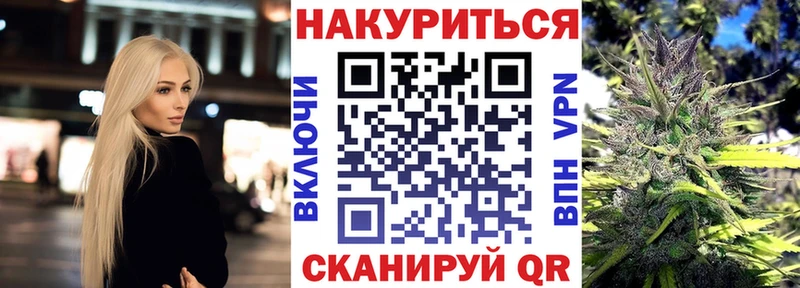 Купить наркотики цена Покачи A PVP  Псилоцибиновые грибы  МЕФ  ГАШИШ  КОКАИН  Амфетамин 