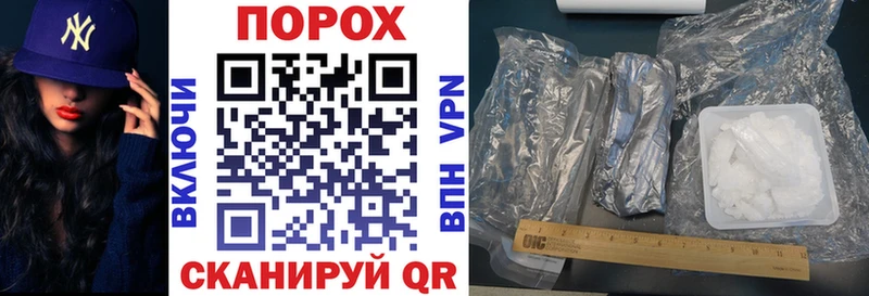 дарк нет как зайти Покачи АМФ 97%