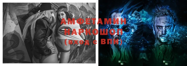 гашиш Вуктыл