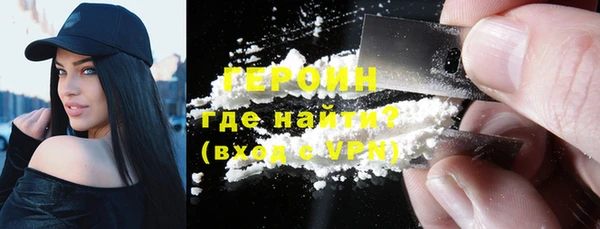 шишки Наволоки