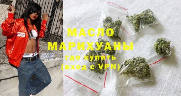 каннабис Нефтегорск