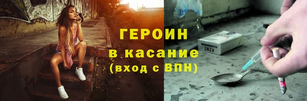 мяу мяу мука Надым