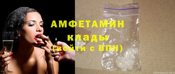 мяу мяу мука Надым