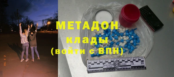 шишки Наволоки