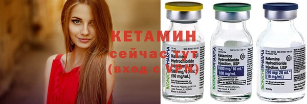 каннабис Нефтегорск