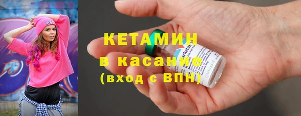 мяу мяу мука Надым