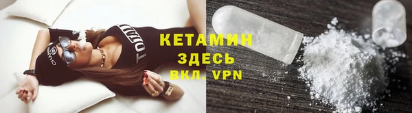 шишки Наволоки