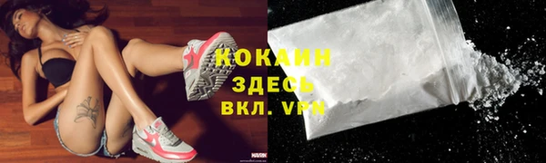 меф VHQ Нея