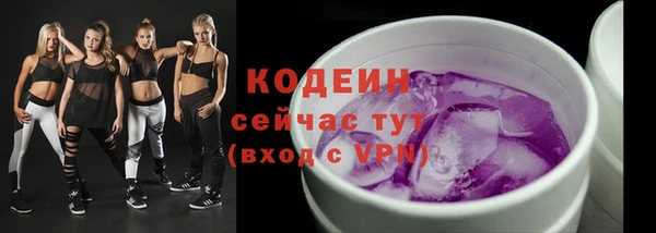 меф VHQ Нея
