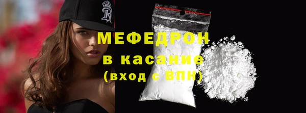 шишки Наволоки