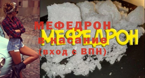 каннабис Нефтегорск