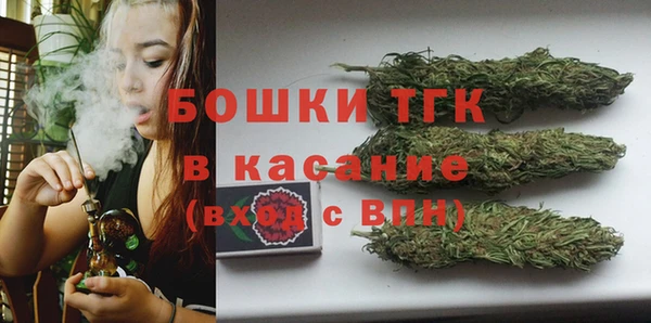 spice Воткинск