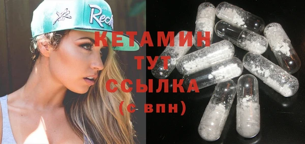 мяу мяу мука Надым