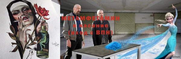 мяу мяу мука Надым