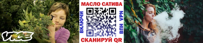 ТГК вейп с тгк  купить   Покачи 